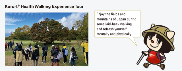 Enjoy the fields and mountains of Japan during some laid-back walking, and refresh yourself mentally and physically!