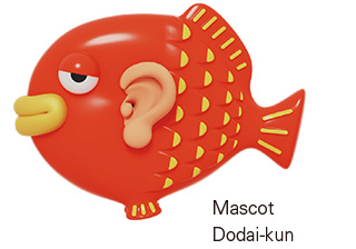 image: Mascot Dodai-kun