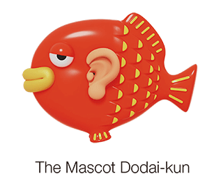 Image: The Mascot Dodai-kun