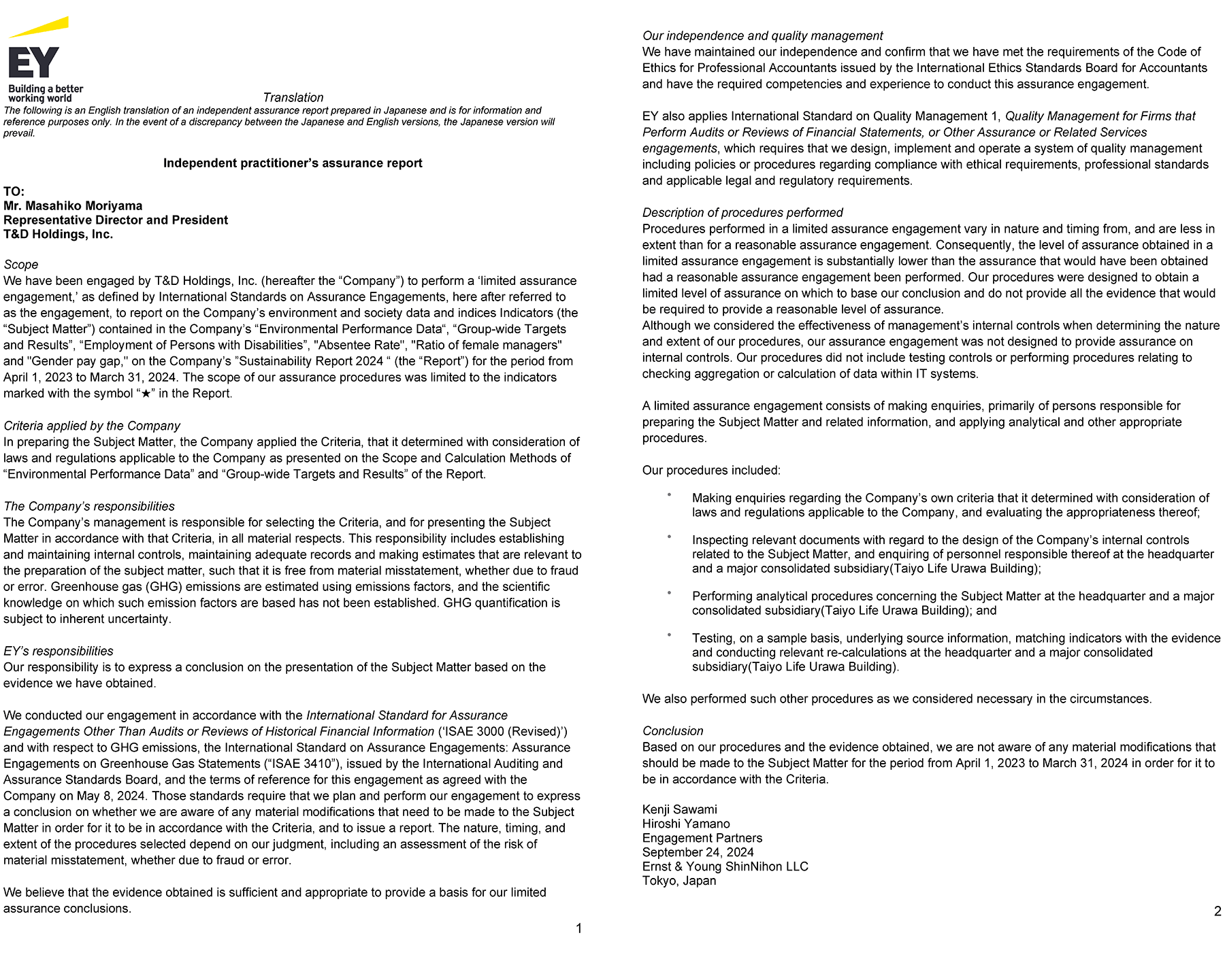 Independent practitioner’s assurance report