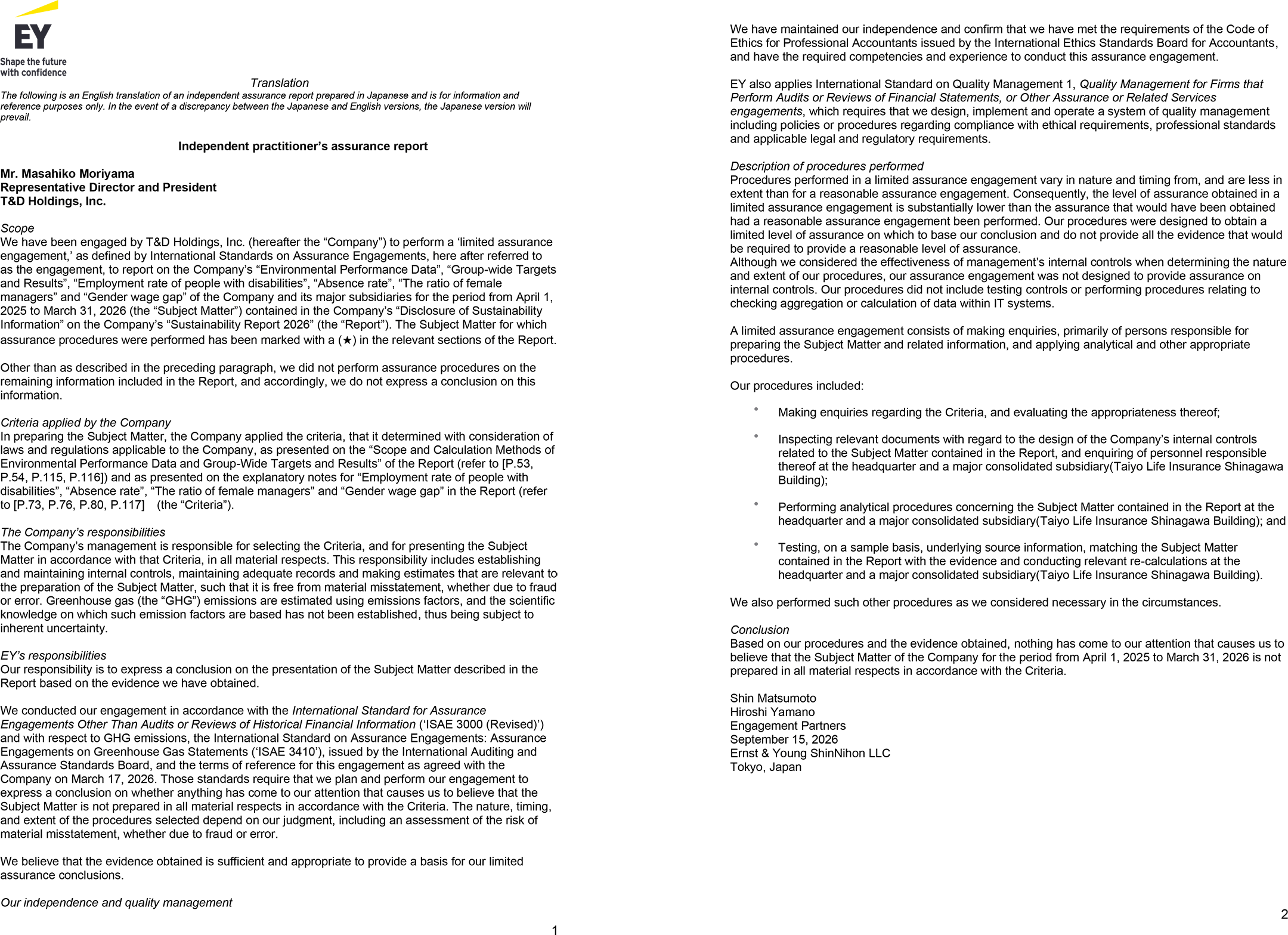 Independent practitioner’s assurance report