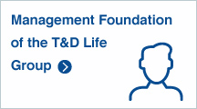 Management Foundation