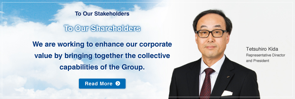 To Our Shareholders