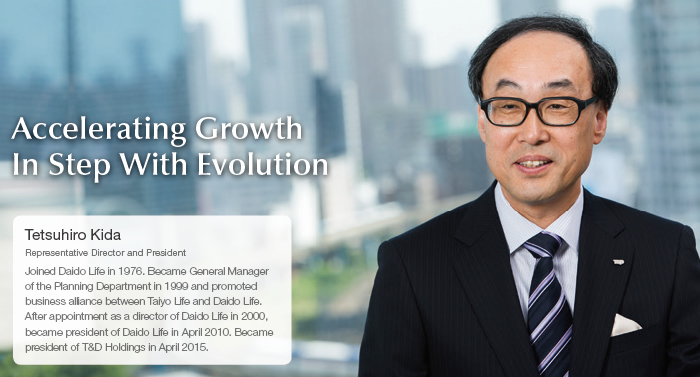 Accelerating Growth In Step With Evolution