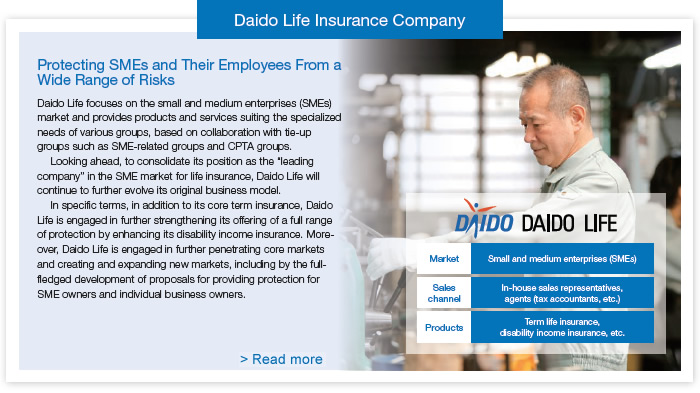 Daido Life Insurance Company