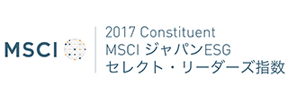 MSCI ジャパンESG セレクト・リーダーズ指数　ロゴ
