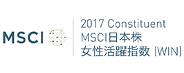 MSCI 日本株女性活躍指数（WIN） ロゴ