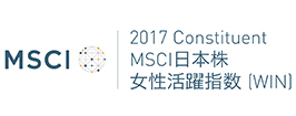 MSCI 日本株女性活躍指数(WIN) ロゴ